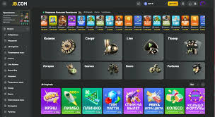 JB Casino A Comprehensive Guide for Indian Players 789846973